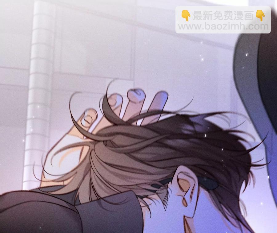 男友半糖半鹽 - 第54話 猛男計(2/3) - 1