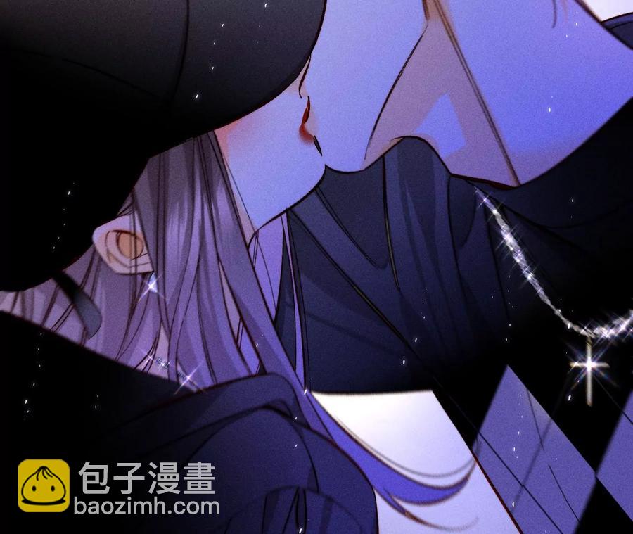 男友半糖半鹽 - 第54話 猛男計(2/3) - 2