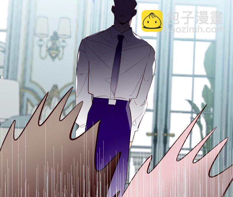 男友半糖半鹽 - 第7話 想摸嗎？(2/2) - 7
