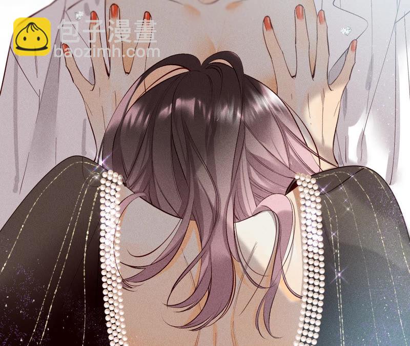 男友半糖半鹽 - 第7話 想摸嗎？(2/2) - 8