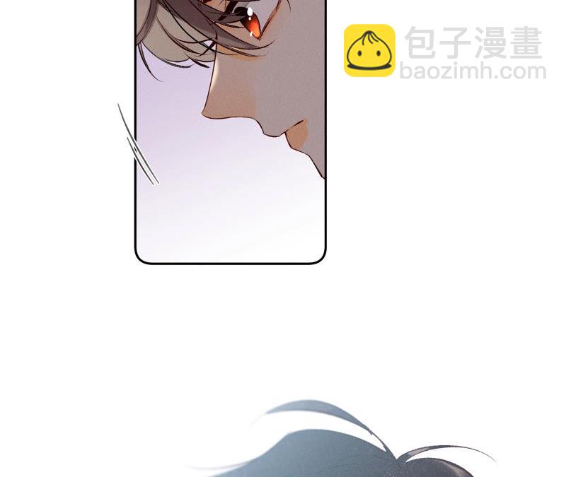 男友半糖半鹽 - 第7話 想摸嗎？(2/2) - 6