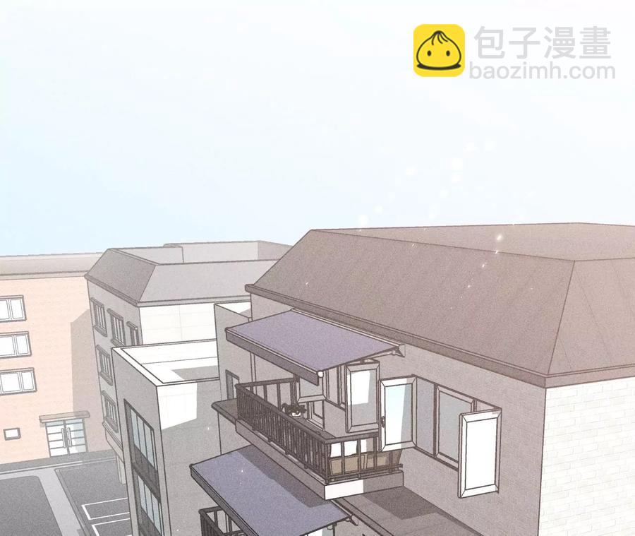 男友半糖半鹽 - 第59話 你們關係很好？(1/2) - 8