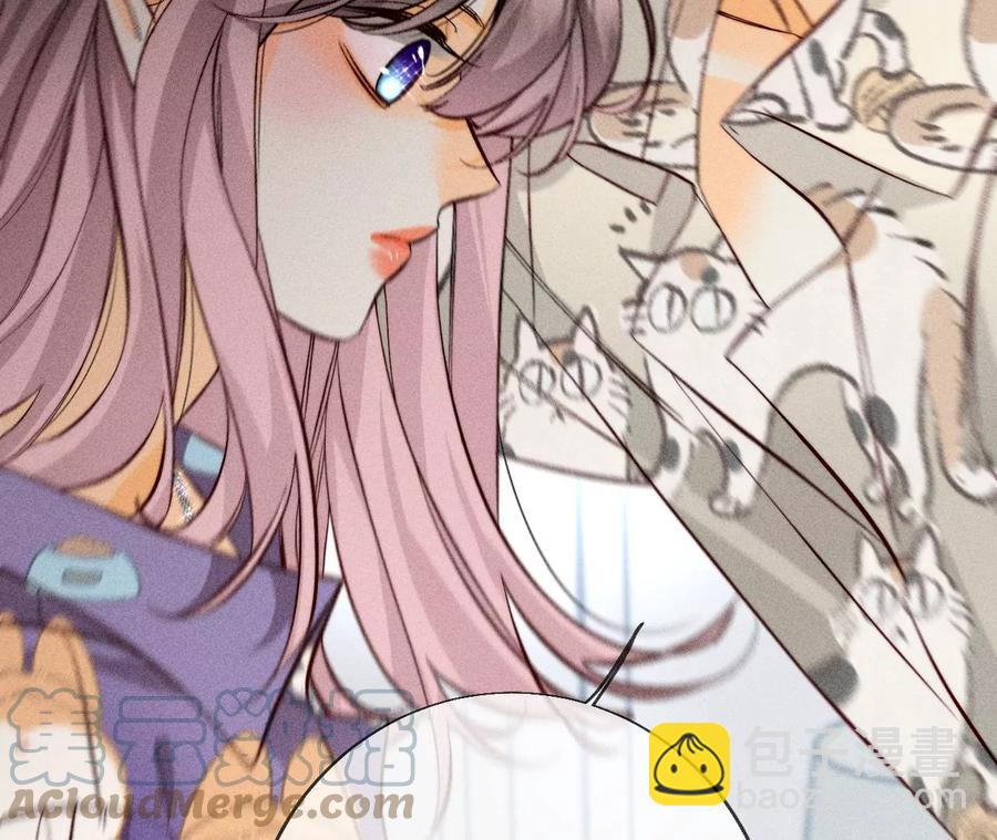 男友半糖半鹽 - 第59話 你們關係很好？(2/2) - 1