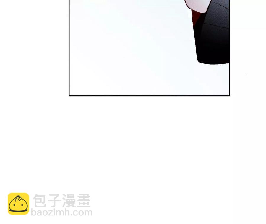 男友半糖半鹽 - 第61話 不想和你吵架(1/2) - 7