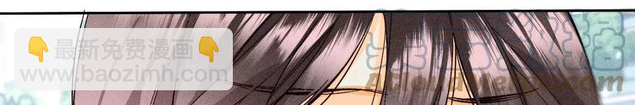 第61话 不想和你吵架(1/2)-第63话