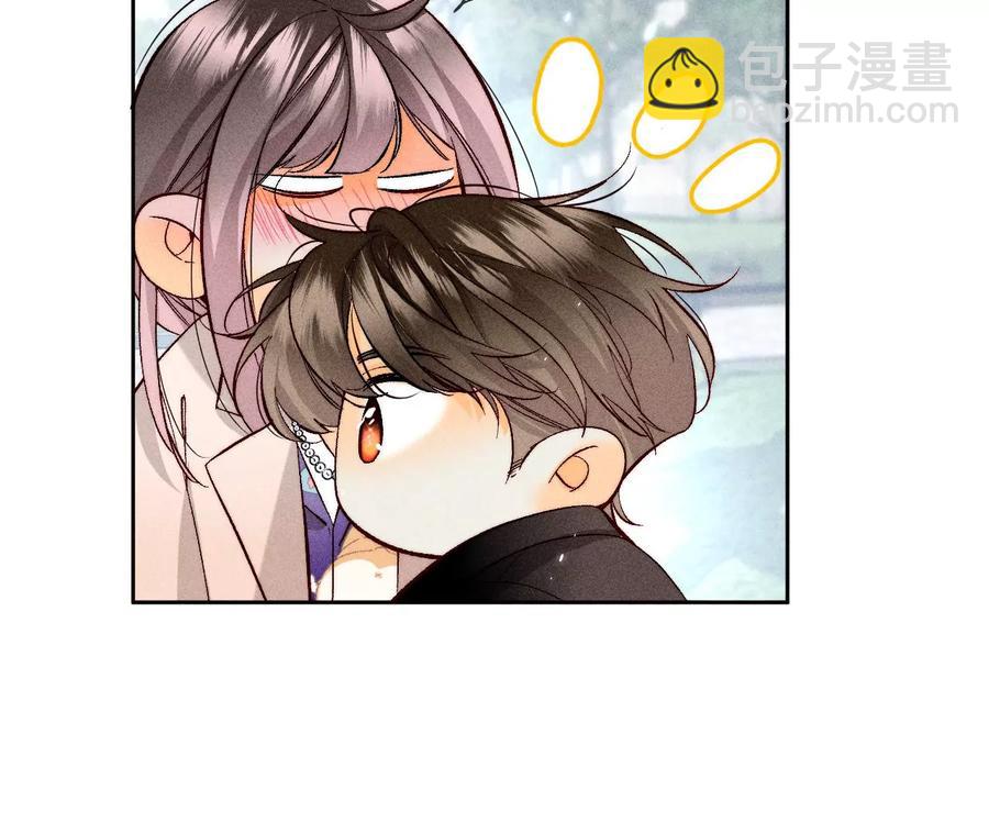 第61话 不想和你吵架(1/2)-第63话