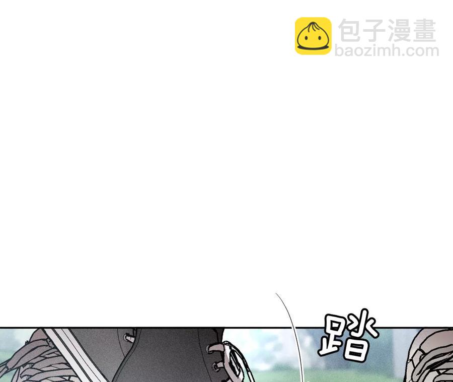 男友半糖半鹽 - 第61話 不想和你吵架(2/2) - 1