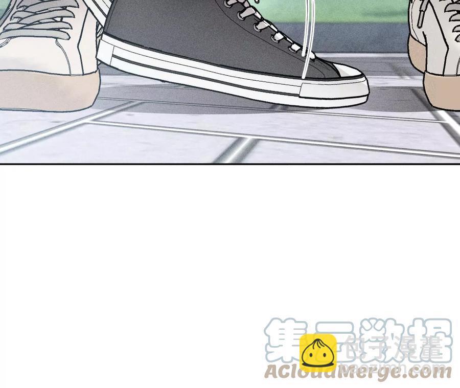 男友半糖半鹽 - 第61話 不想和你吵架(2/2) - 2