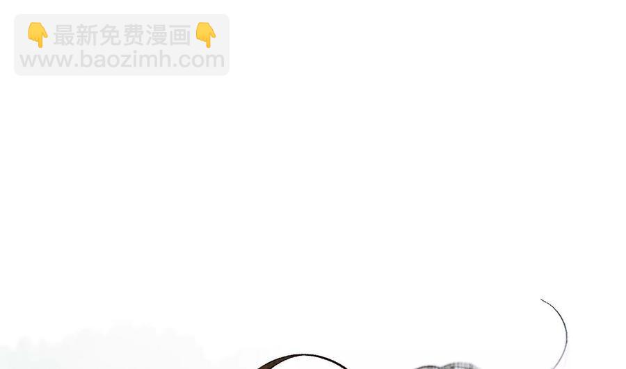 男友半糖半鹽 - 第61話 不想和你吵架(2/2) - 3