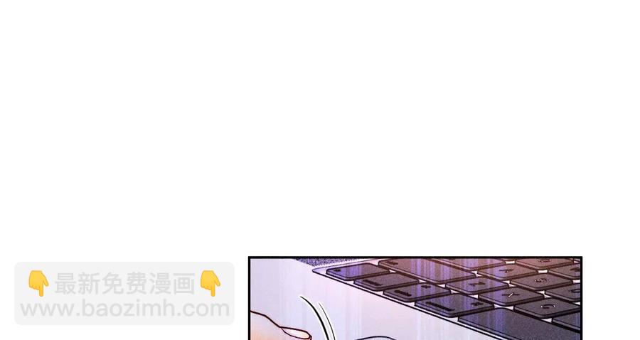 男友半糖半鹽 - 第63話 爸爸還活着嗎？(1/3) - 8