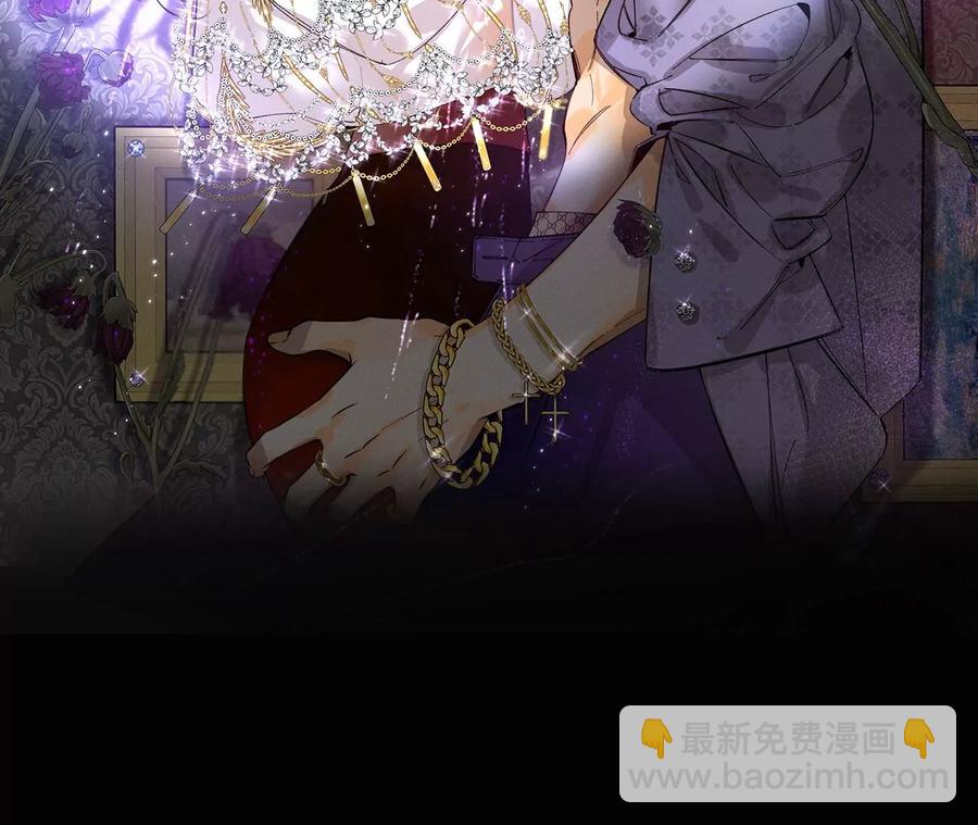 男友半糖半鹽 - 第63話 爸爸還活着嗎？(1/3) - 2