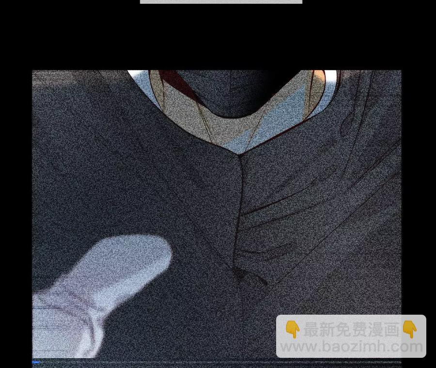 男友半糖半鹽 - 第63話 爸爸還活着嗎？(1/3) - 7