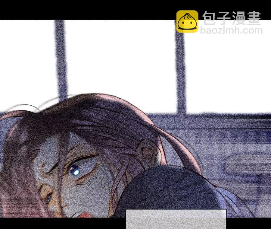 男友半糖半鹽 - 第63話 爸爸還活着嗎？(1/3) - 2