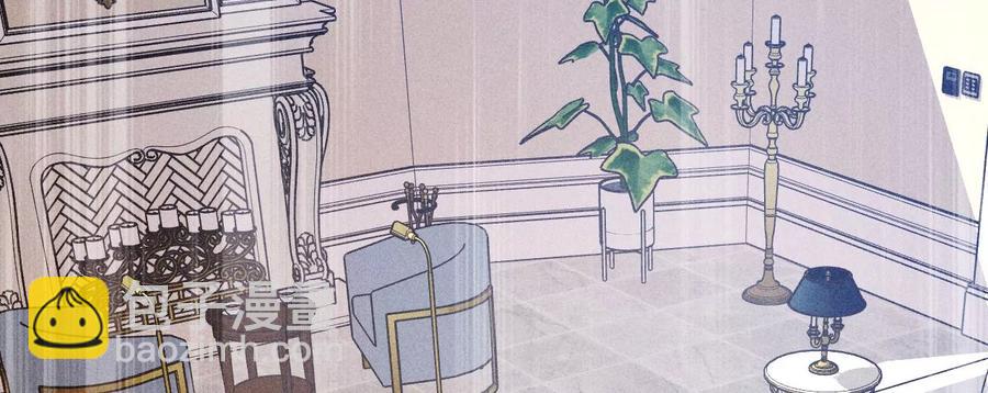 男友半糖半鹽 - 第63話 爸爸還活着嗎？(1/3) - 6