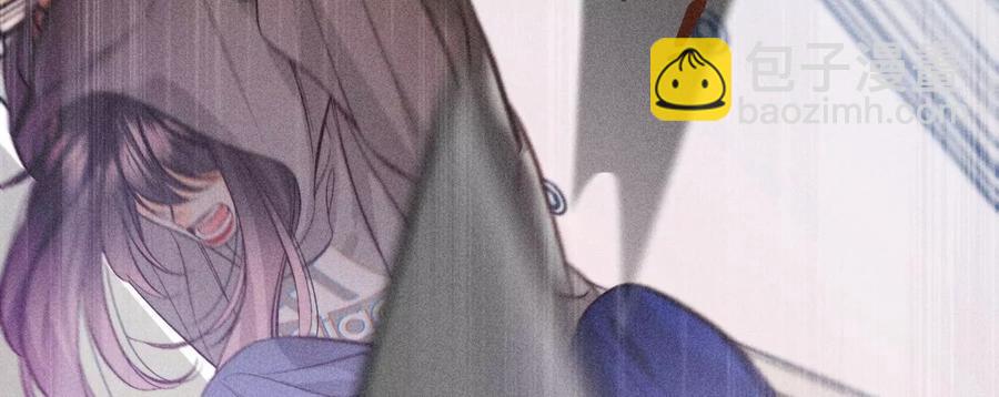 男友半糖半鹽 - 第63話 爸爸還活着嗎？(1/3) - 2