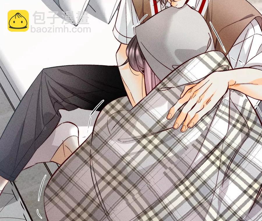 男友半糖半鹽 - 第63話 爸爸還活着嗎？(2/3) - 4