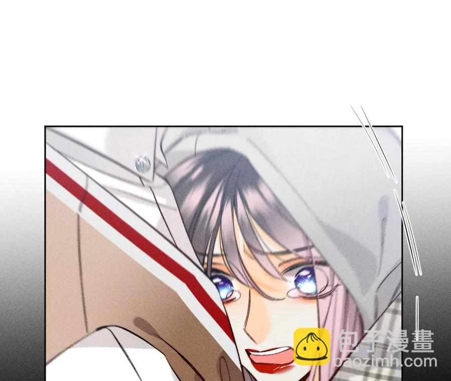 男友半糖半鹽 - 第63話 爸爸還活着嗎？(2/3) - 5