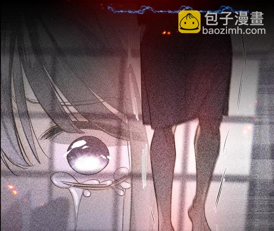 男友半糖半鹽 - 第64話 憧憬的真實未來(1/3) - 2