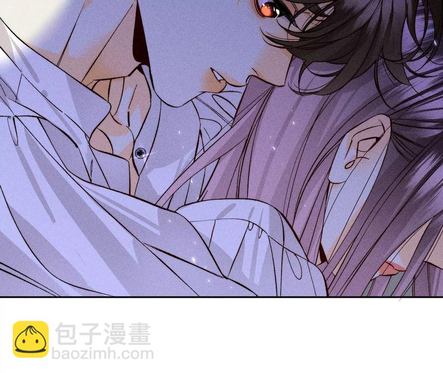 男友半糖半鹽 - 第64話 憧憬的真實未來(3/3) - 2