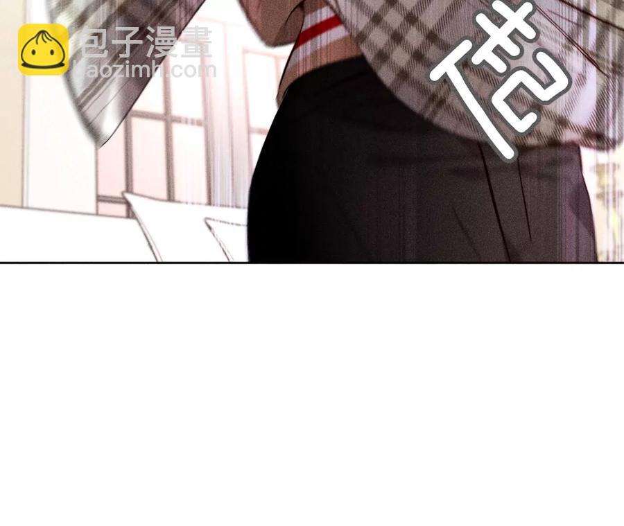 男友半糖半鹽 - 第64話 憧憬的真實未來(1/3) - 6