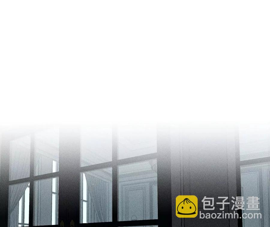 男友半糖半鹽 - 第64話 憧憬的真實未來(1/3) - 6