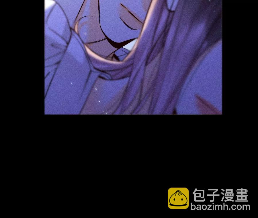 男友半糖半鹽 - 第64話 憧憬的真實未來(2/3) - 8