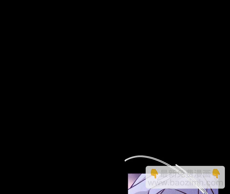 男友半糖半鹽 - 第64話 憧憬的真實未來(2/3) - 6