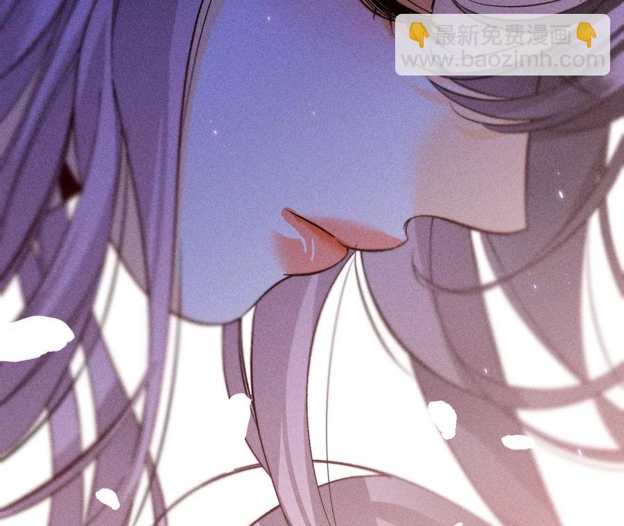 男友半糖半鹽 - 第64話 憧憬的真實未來(2/3) - 6