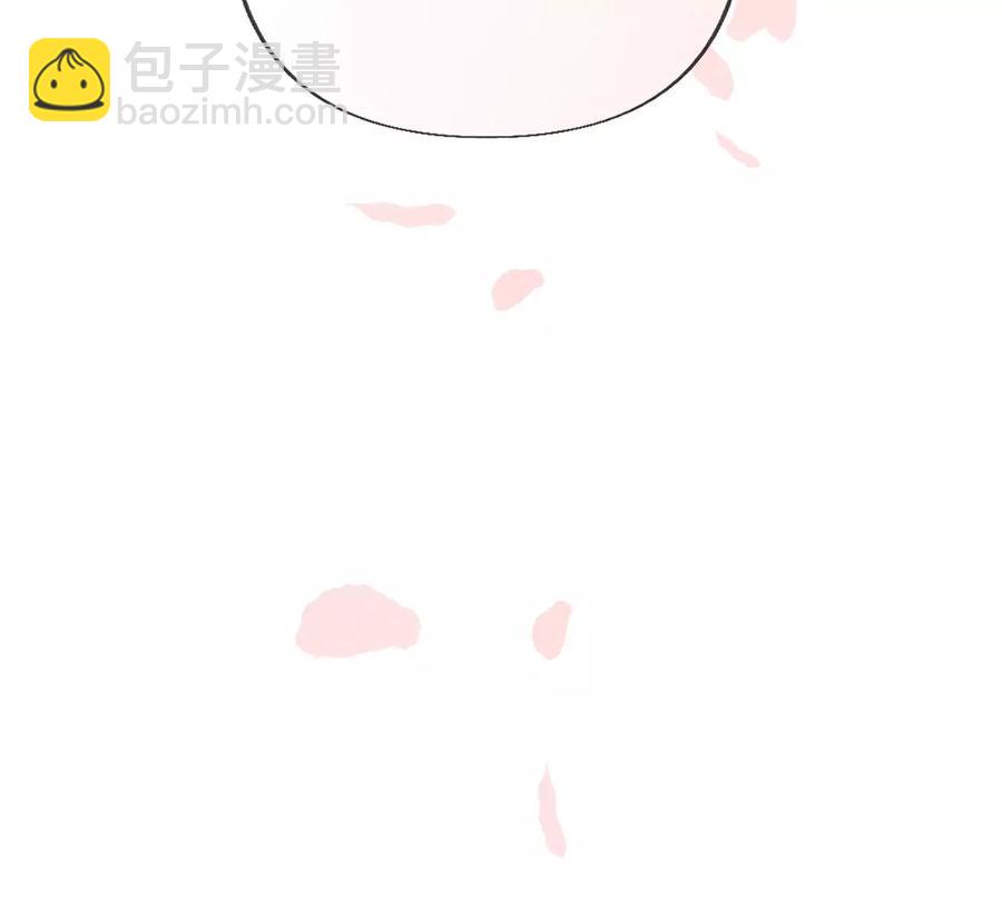 男友半糖半鹽 - 第64話 憧憬的真實未來(2/3) - 1