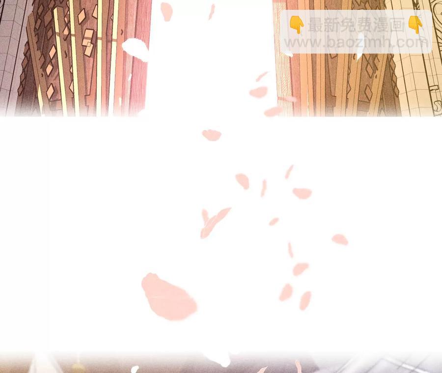 男友半糖半鹽 - 第64話 憧憬的真實未來(2/3) - 4