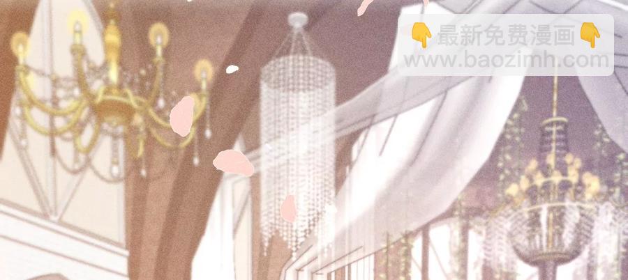 男友半糖半鹽 - 第64話 憧憬的真實未來(2/3) - 5