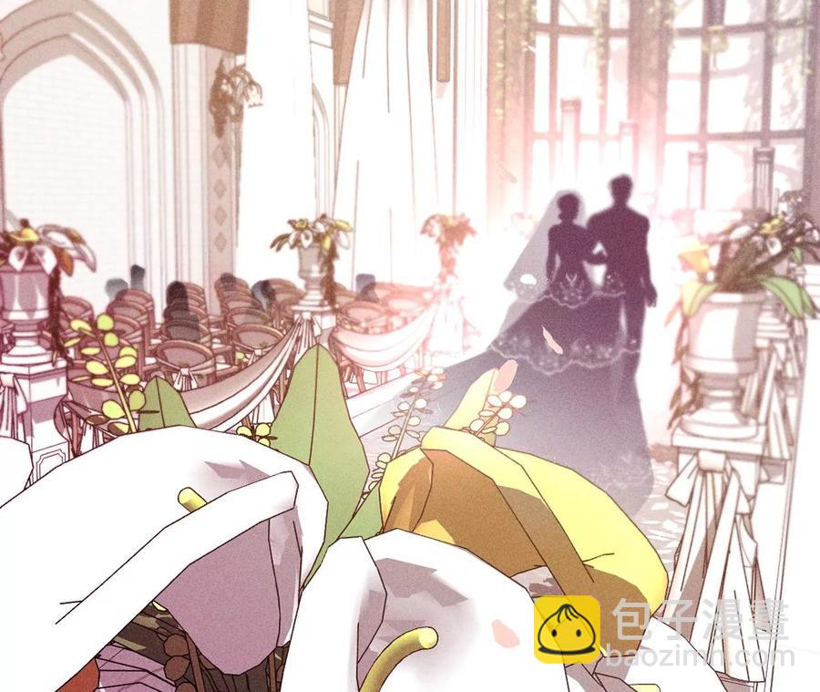 男友半糖半鹽 - 第64話 憧憬的真實未來(2/3) - 6