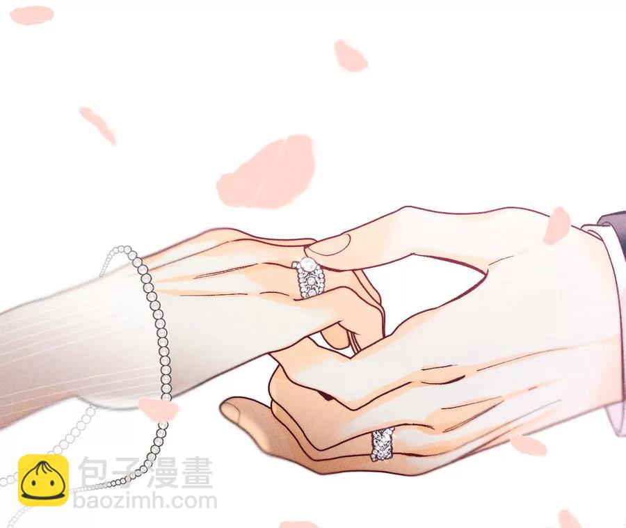 男友半糖半鹽 - 第64話 憧憬的真實未來(2/3) - 8