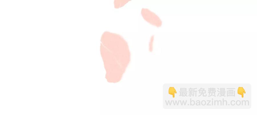 男友半糖半鹽 - 第64話 憧憬的真實未來(2/3) - 5