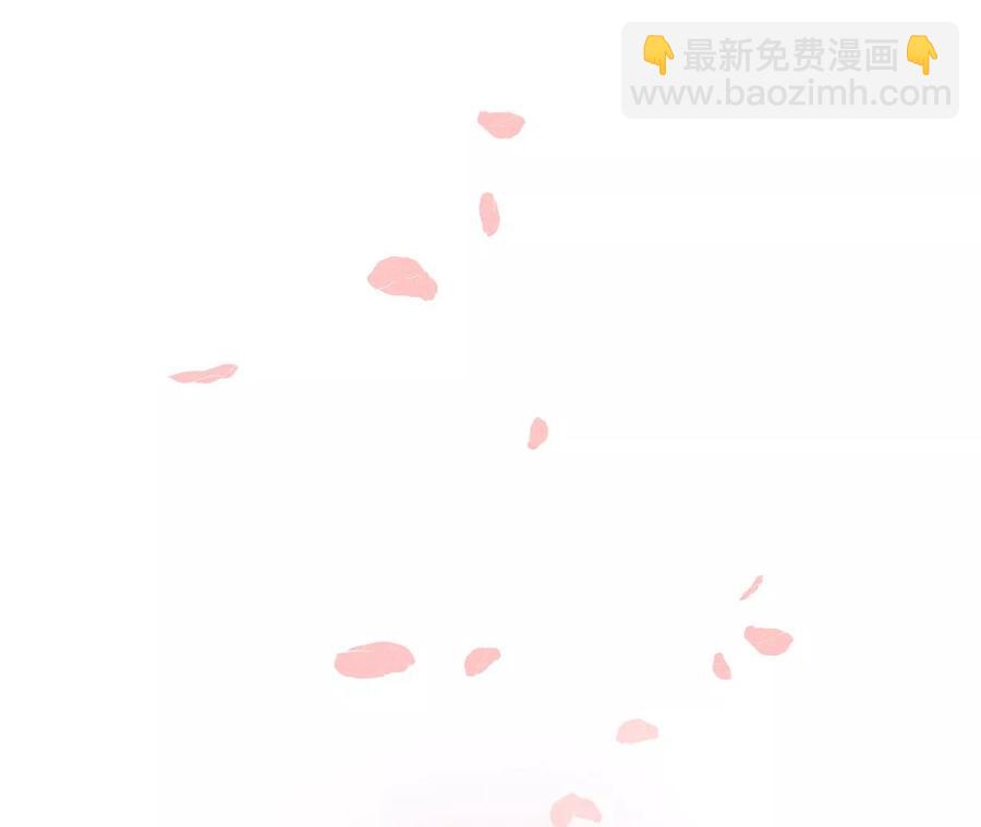 男友半糖半鹽 - 第64話 憧憬的真實未來(2/3) - 6