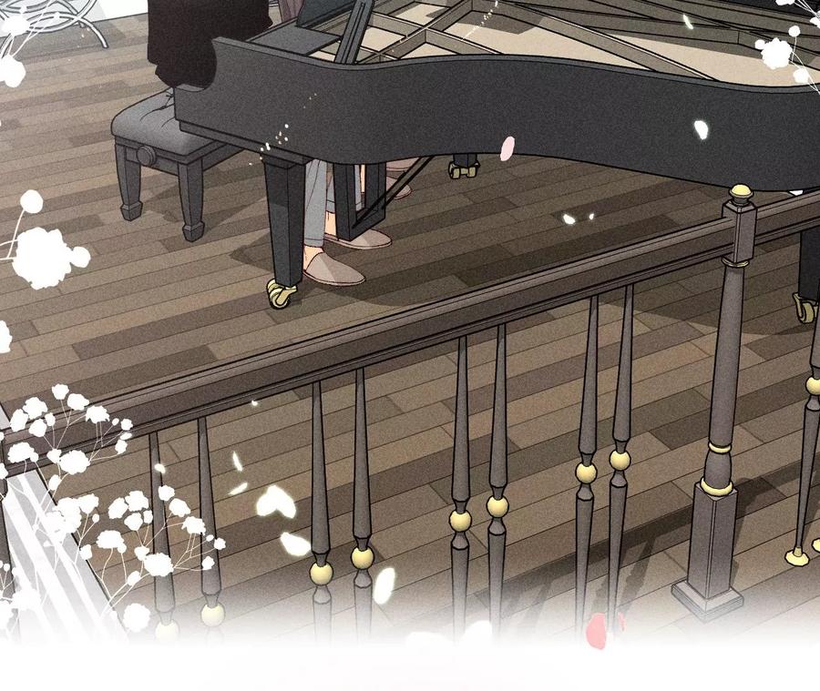 男友半糖半鹽 - 第64話 憧憬的真實未來(2/3) - 8