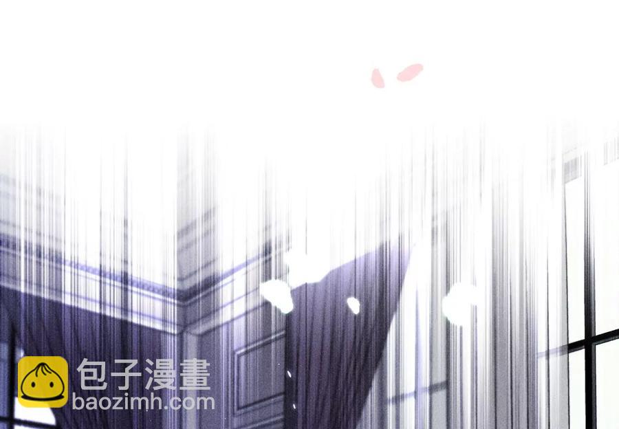 男友半糖半鹽 - 第64話 憧憬的真實未來(2/3) - 5