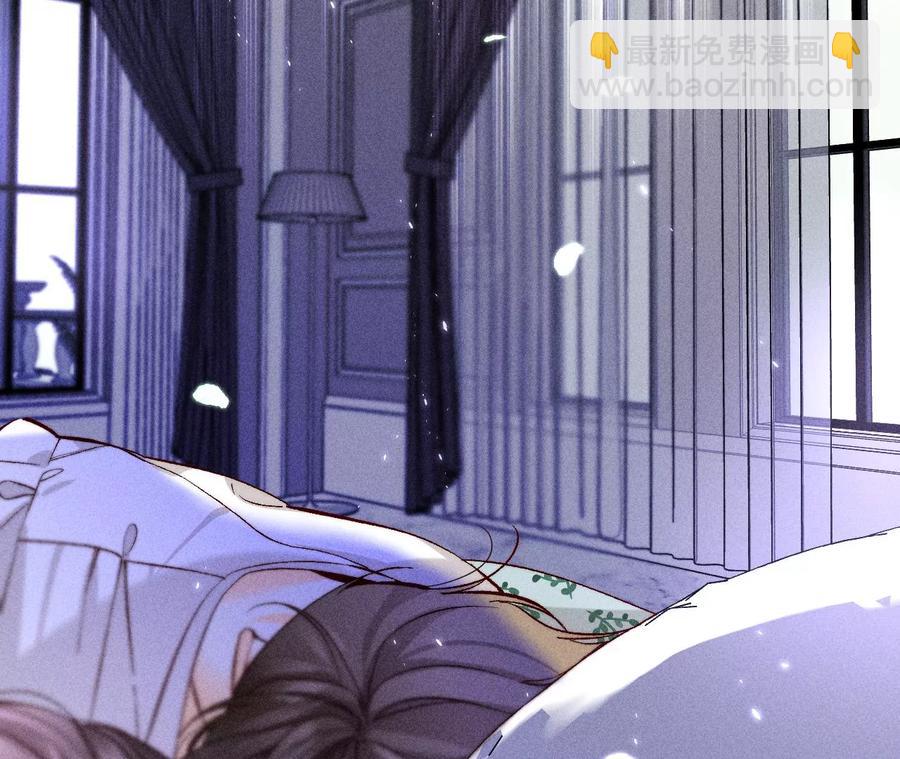 男友半糖半鹽 - 第64話 憧憬的真實未來(2/3) - 6