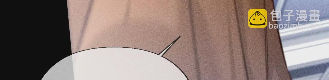 男友半糖半鹽 - 第70話 這丫頭有眼光(1/2) - 8