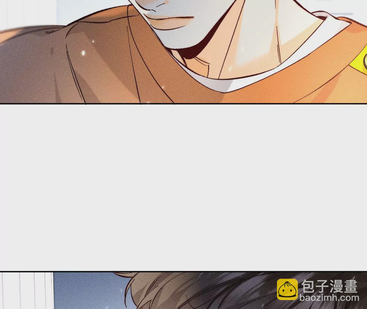 男友半糖半鹽 - 第70話 這丫頭有眼光(2/2) - 4