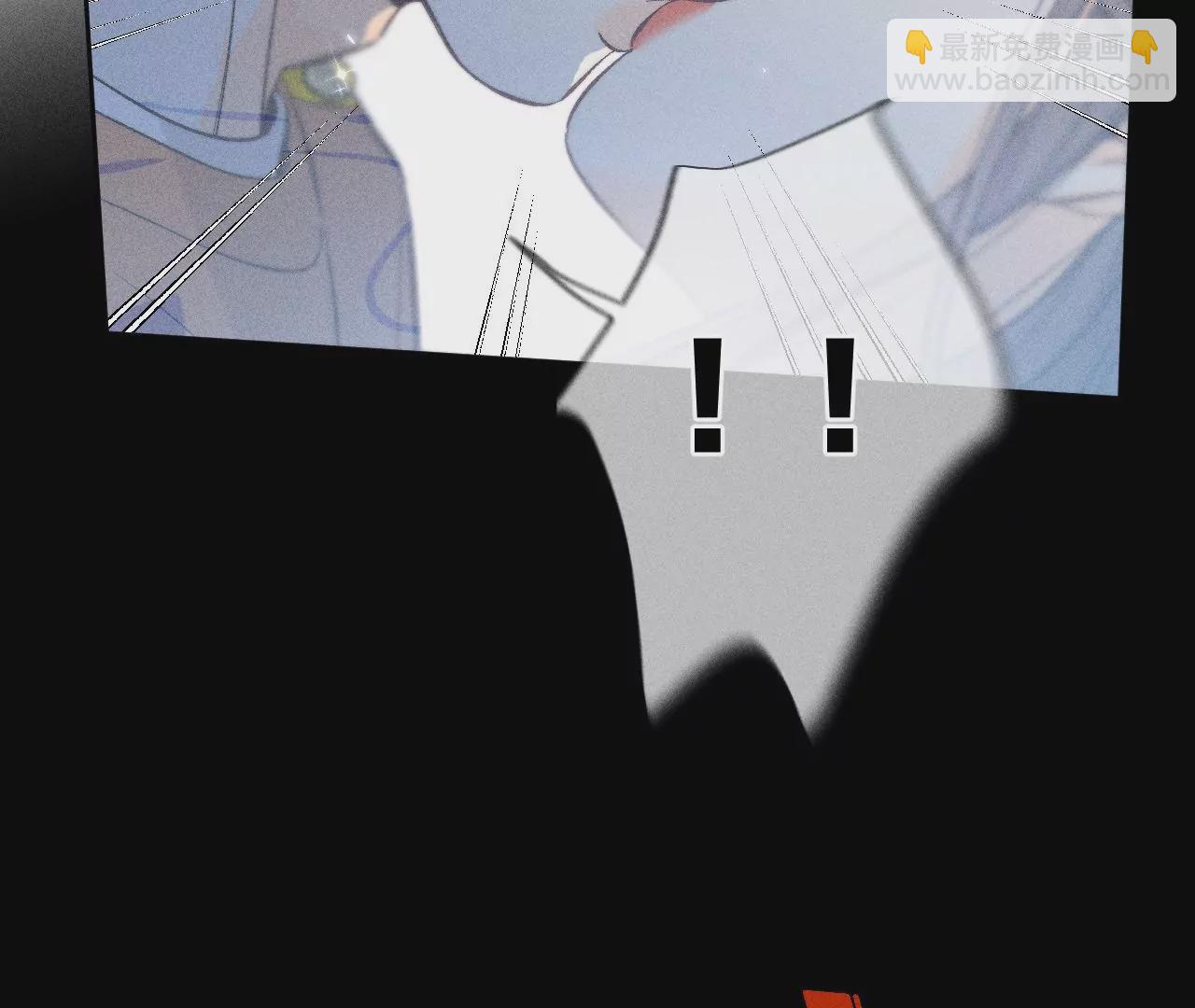 男友半糖半鹽 - 第70話 這丫頭有眼光(2/2) - 6