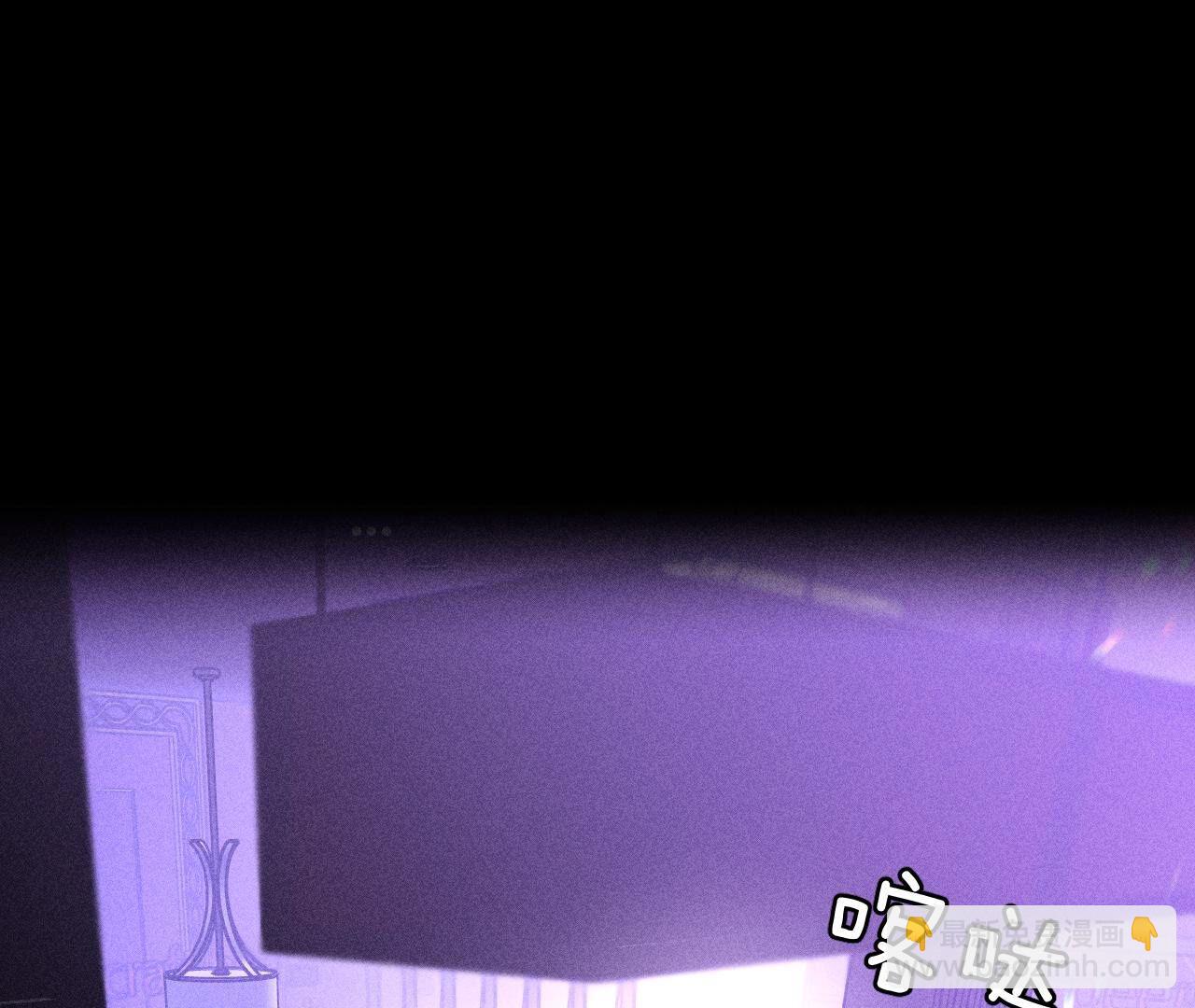 男友半糖半鹽 - 第74話 她的目標(1/2) - 4