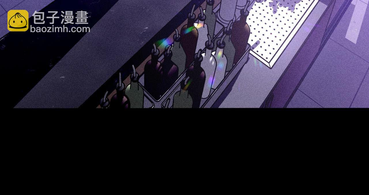 男友半糖半鹽 - 第74話 她的目標(1/2) - 6