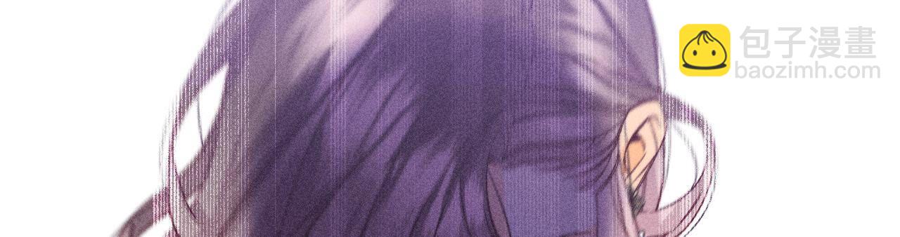 男友半糖半鹽 - 第74話 她的目標(1/2) - 6