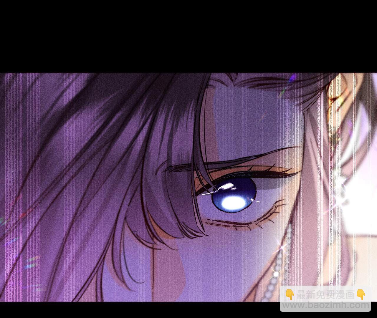 男友半糖半鹽 - 第74話 她的目標(1/2) - 1