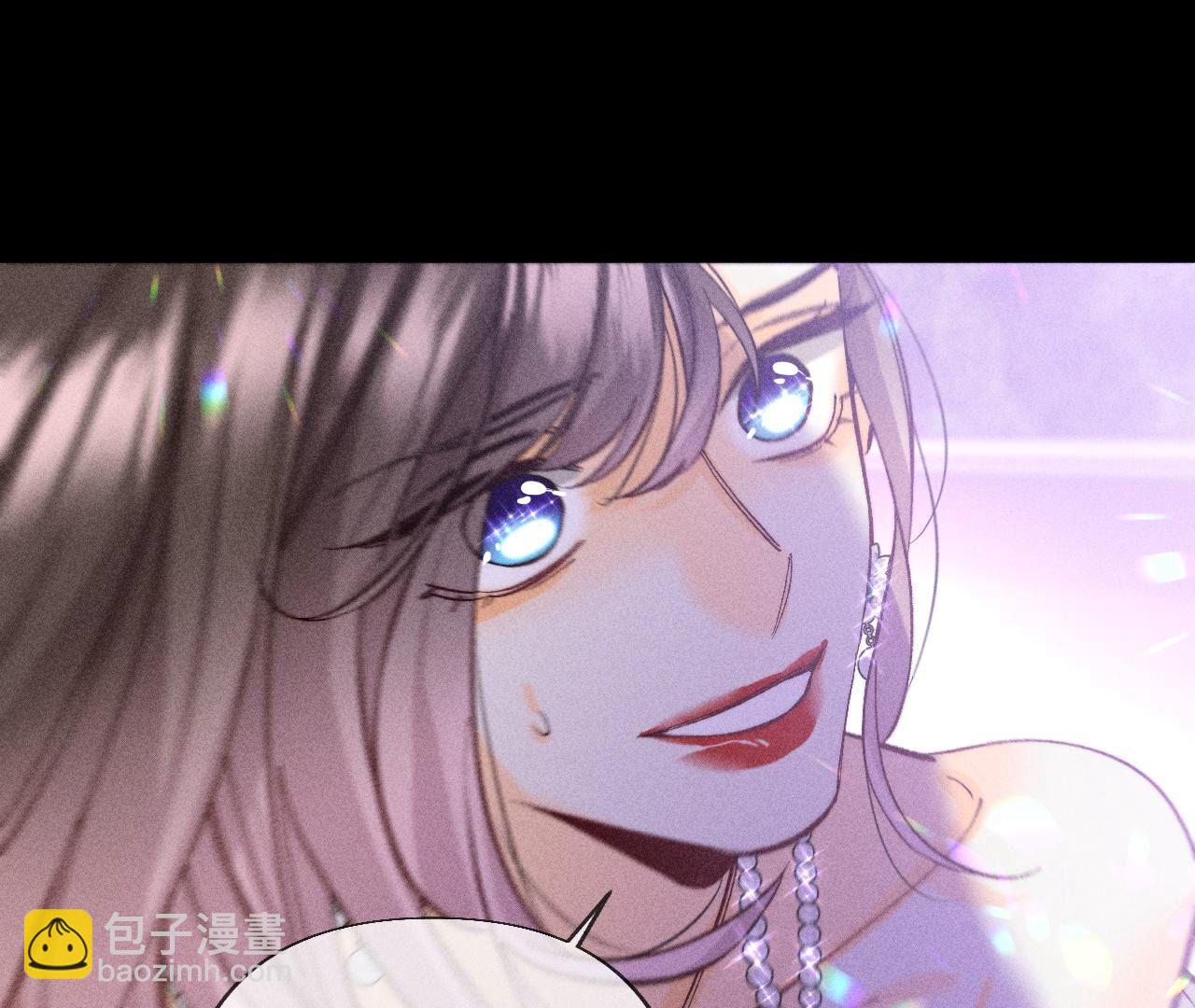 男友半糖半鹽 - 第74話 她的目標(2/2) - 3