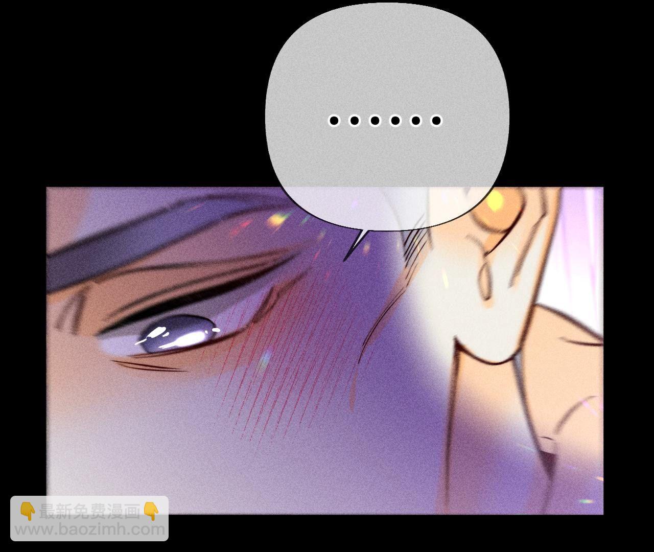 男友半糖半鹽 - 第74話 她的目標(2/2) - 3