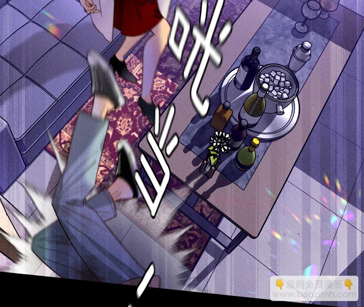 男友半糖半鹽 - 第74話 她的目標(2/2) - 5