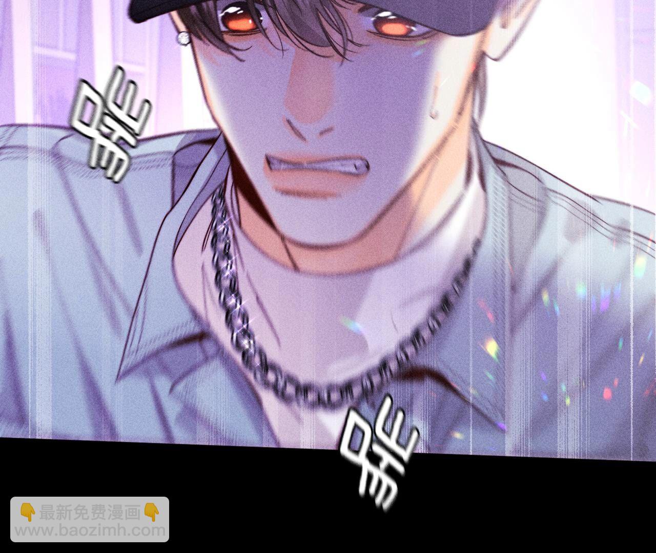 男友半糖半鹽 - 第74話 她的目標(2/2) - 1