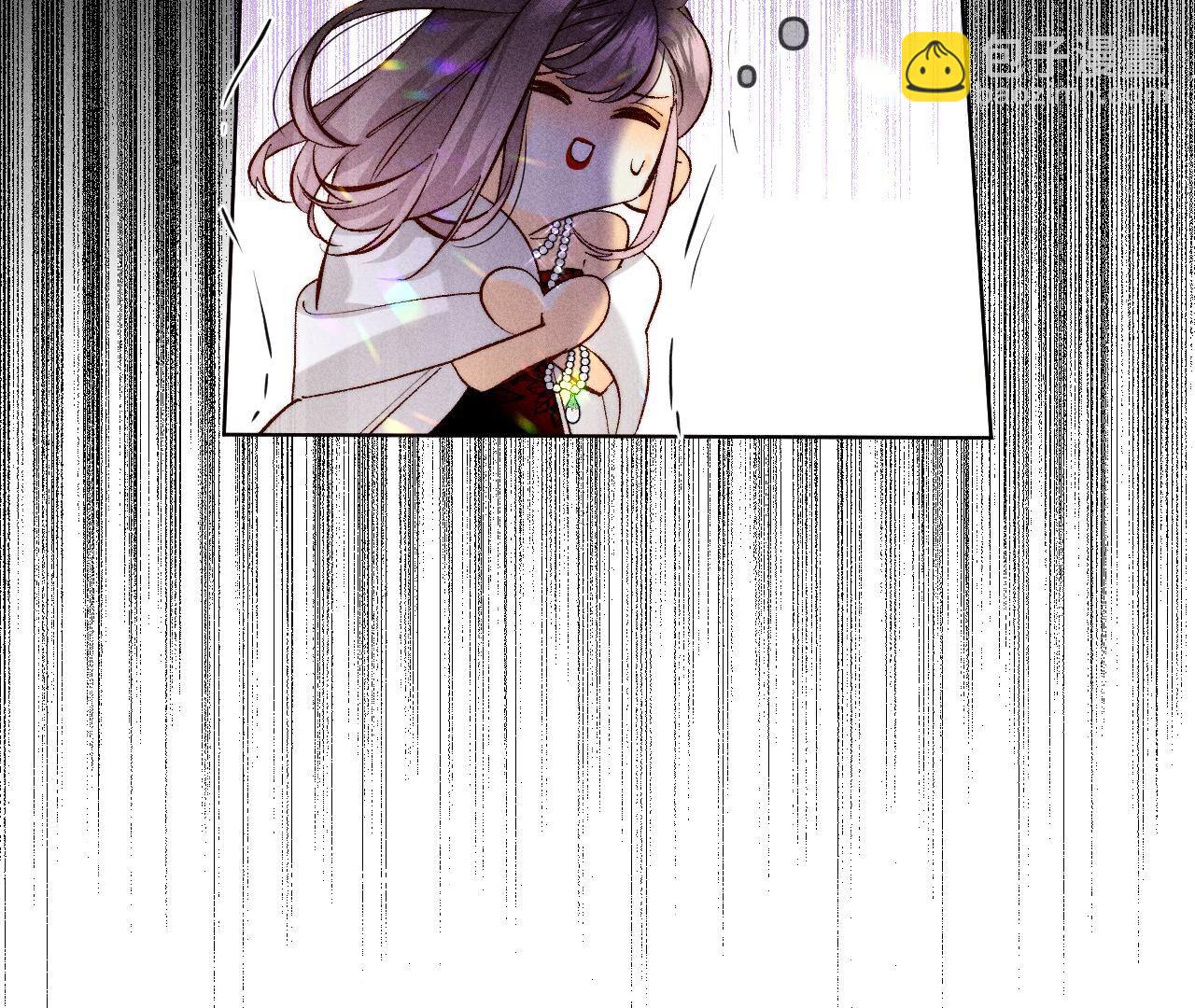 男友半糖半鹽 - 第74話 她的目標(2/2) - 3